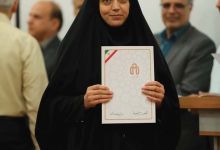 گزارش تصویری مراسم روز کارمند
